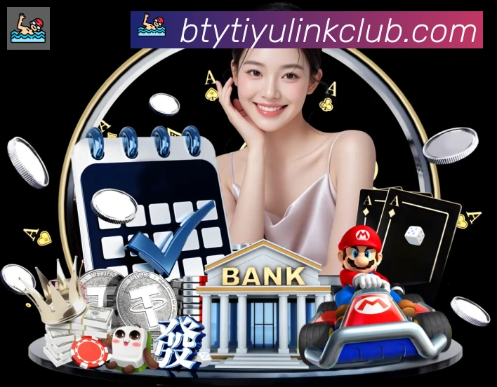 未来规划