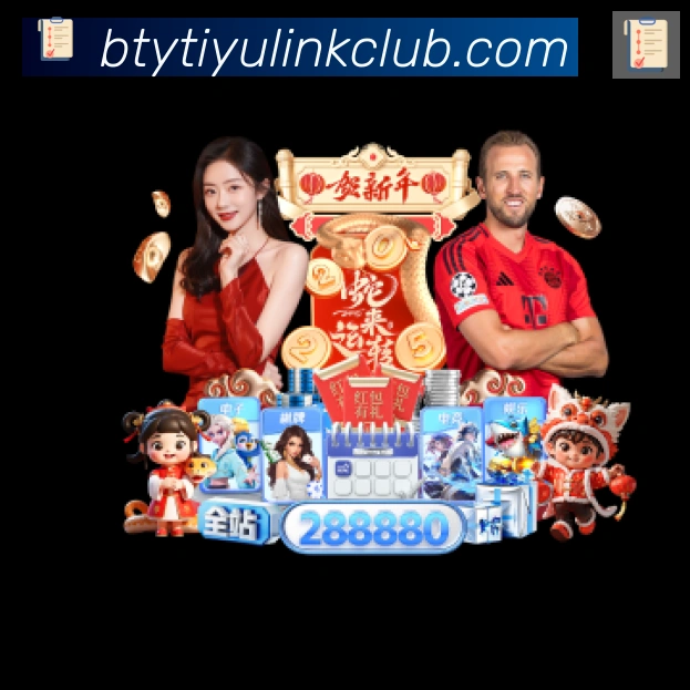 App功能展示图